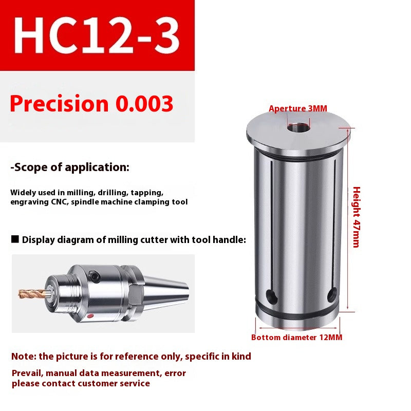 6028 Hydraulic toolholder collet high precision HC12/16/20/25/32 collet special elastic shivering nozzle hydraulic collet Shandong Denso Pricision Tools Co.,Ltd.